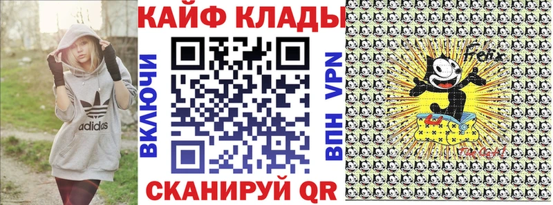 Где купить наркотики Шахты АМФЕТАМИН  Вейп ТГК  Мефедрон  СК  Марихуана  ГАШИШ  Cocaine 