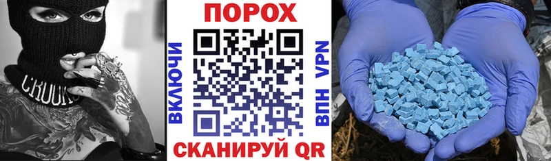 где купить   Шахты  Амфетамин 97% 