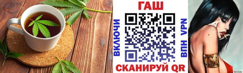 Canna-Cookies конопля  Шахты 
