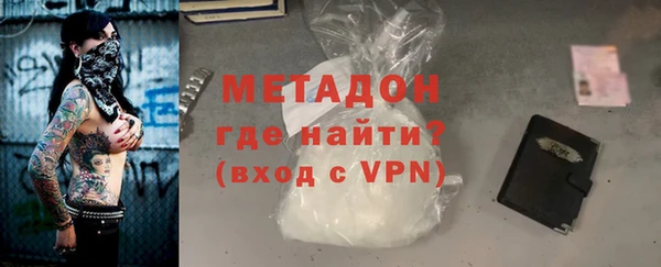 винт Бородино