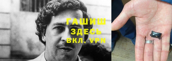 скорость Бугульма