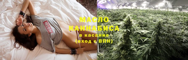 винт Бородино