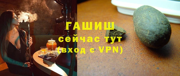 скорость Бугульма