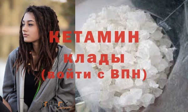 скорость Бугульма