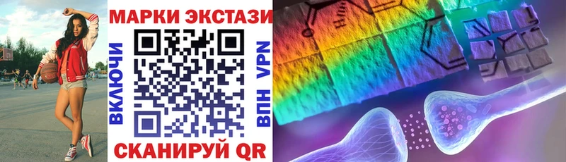 KRAKEN рабочий сайт Шахты Марки N-bome 1,8мг